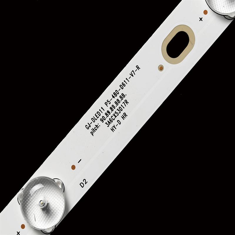 适用创维48E5CHR LE48A33S灯条GJ-2K15-D2P5-480-D611-V3 LB48007