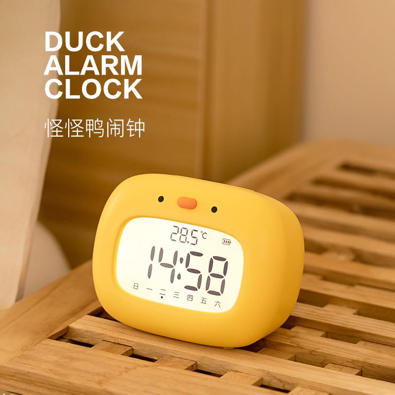 闹钟学生专用起床神器儿童男孩女孩计时器两用电子时钟带夜灯温度图片