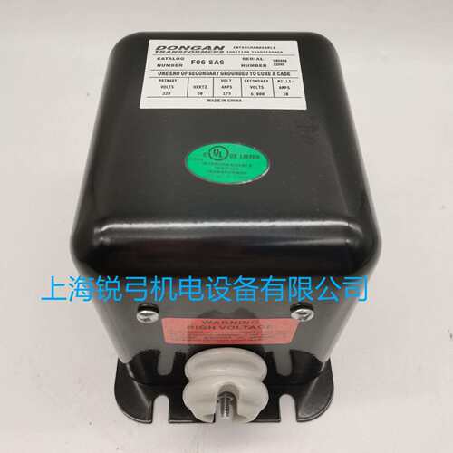 DONGAN东安点火变压器F06-SA6 EF06-SA6 E05-SA6