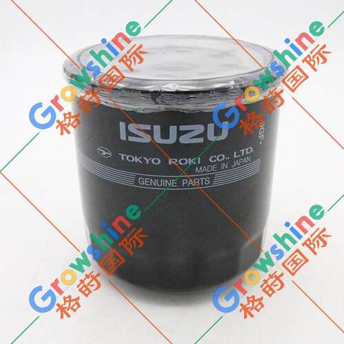 4JG1，4JG2，C240机油滤清器8-97049708-1，8970497081