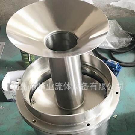 峰业卫生级全自动机械泡沫液化器自吸式醋酸发酵罐气液分离消泡器