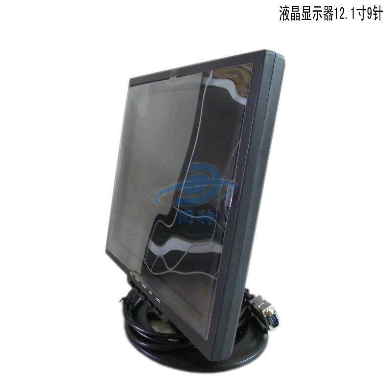 液晶显示器 亚特火花机显示器 KSAI 9针单色 12.1寸 14寸