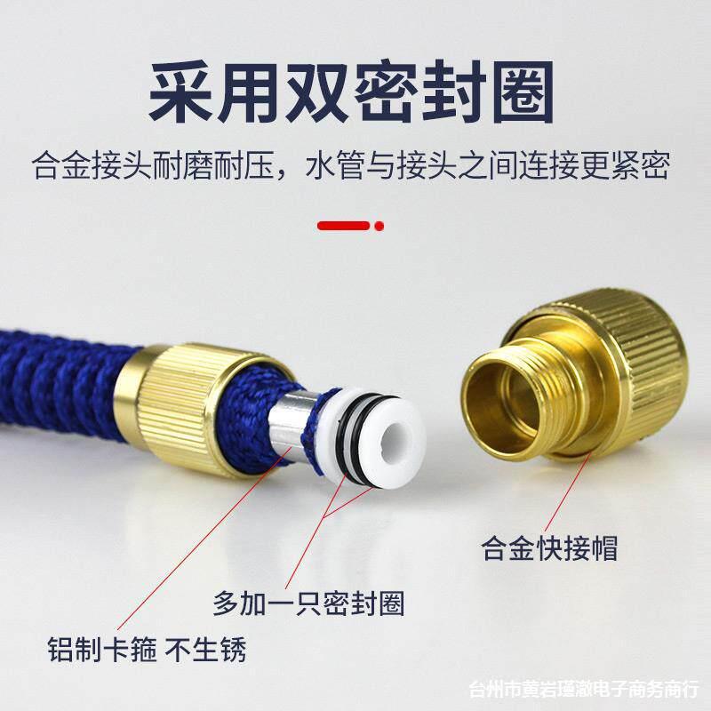 伸缩水管洗车软管家用压魔术可收缩浇花冲洗4分管子防冻防爆