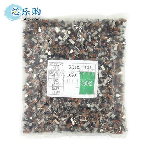 SK-12F14 SK12F14G6 2档3脚 卧式弯脚 柄6mm 拨动开关 滑动开关