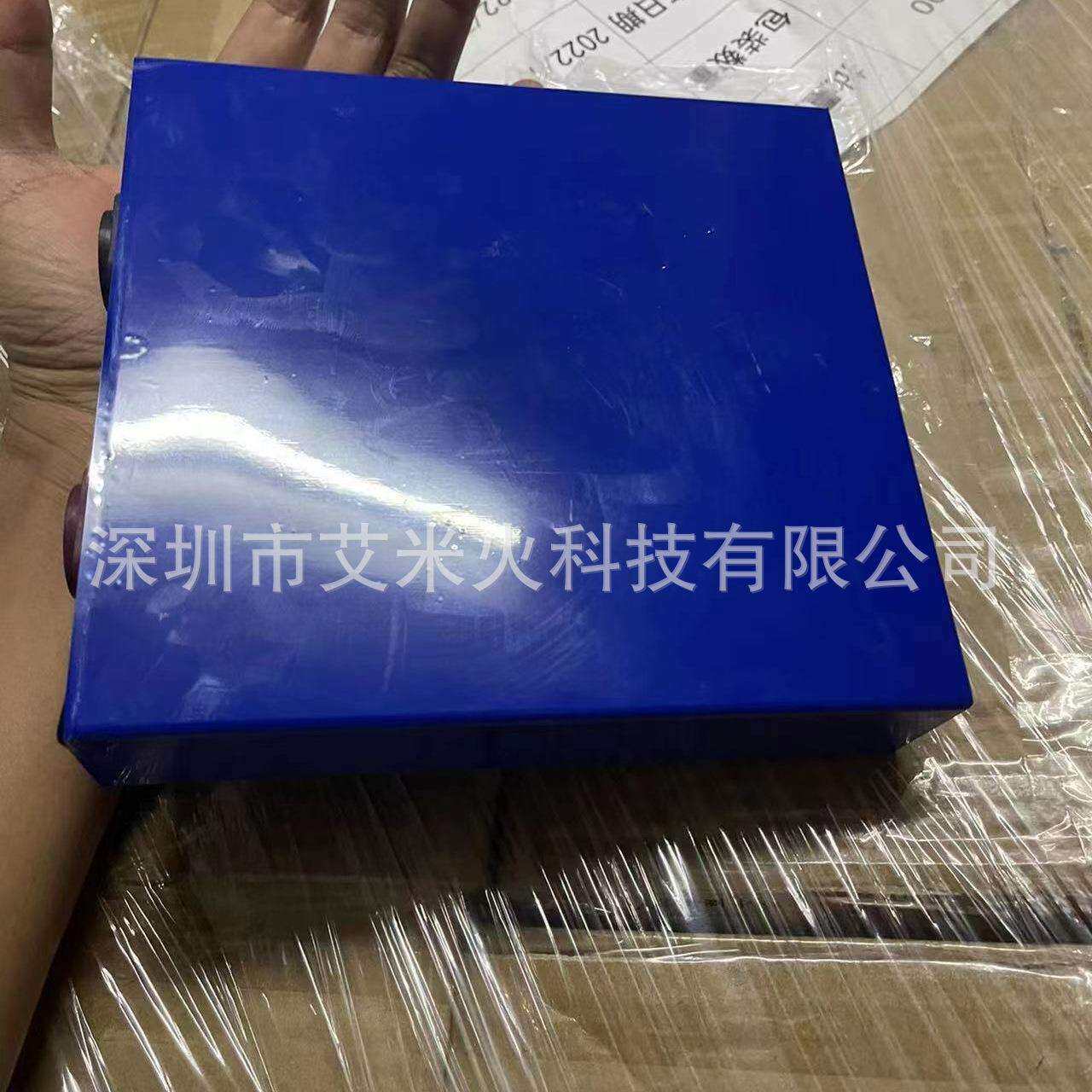 鹏辉3.2V200Ah磷酸铁锂动力电芯储能太阳能储能电池组12V200ah