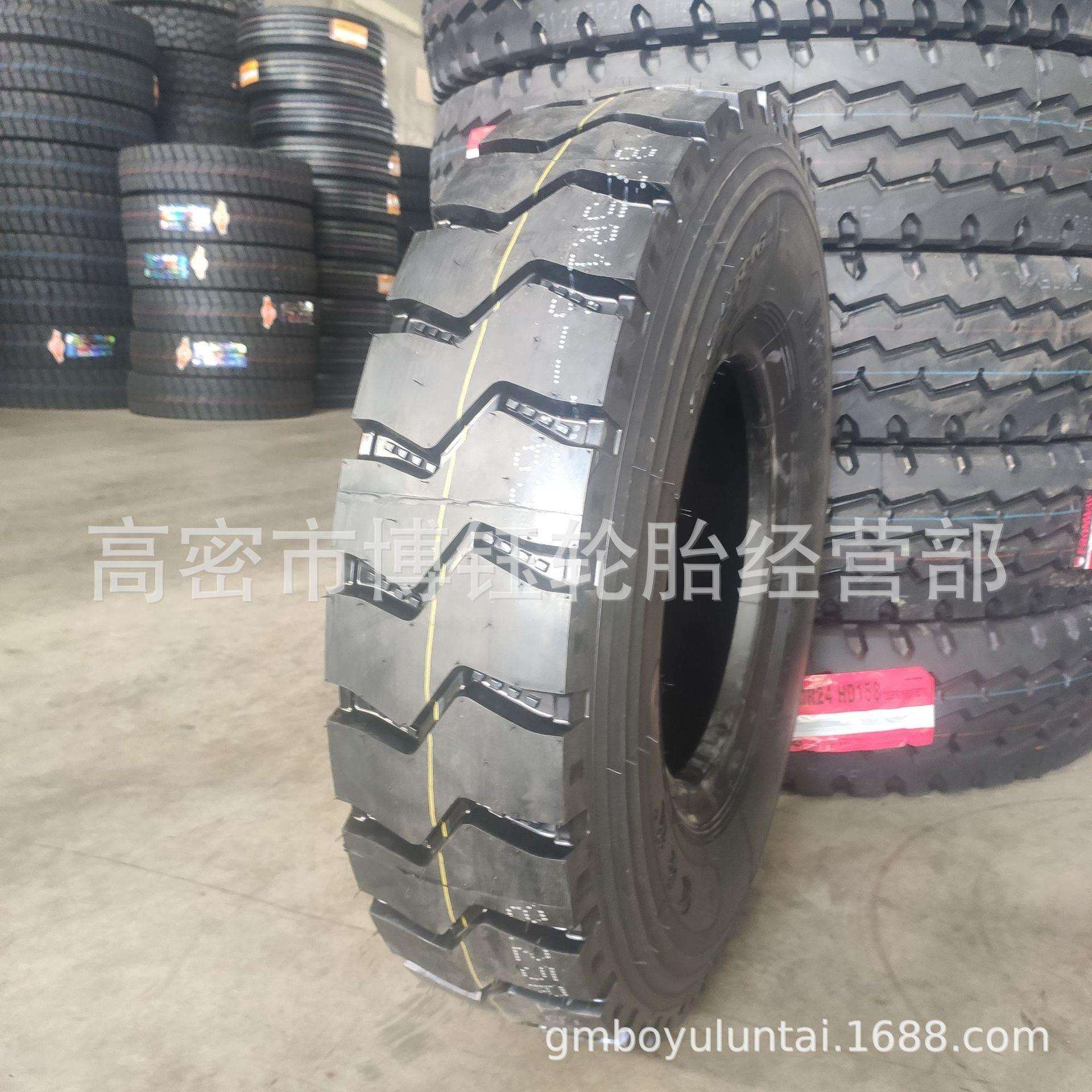 华盛系列750 825R16全钢载重货车轮胎825R20矿山卡车轮胎HS765+花