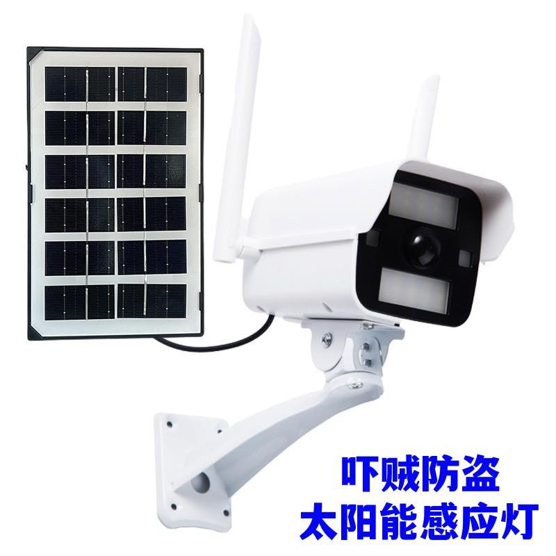 太阳能感应灯户外庭院灯仿真监控灯吓贼监控补光灯景观壁灯led