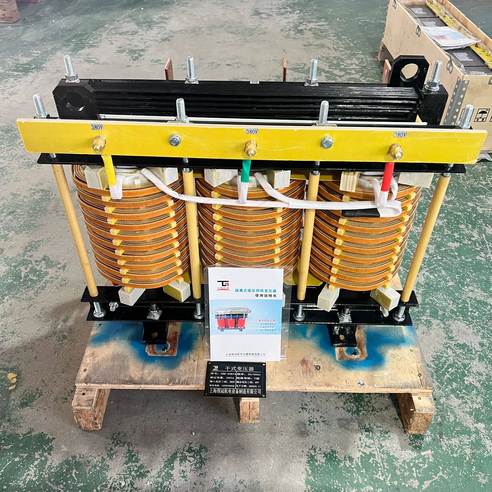 紫铜三相电炉变压器380V220V变40V50V35V24V8V6V5V硅碳硅钼棒加热