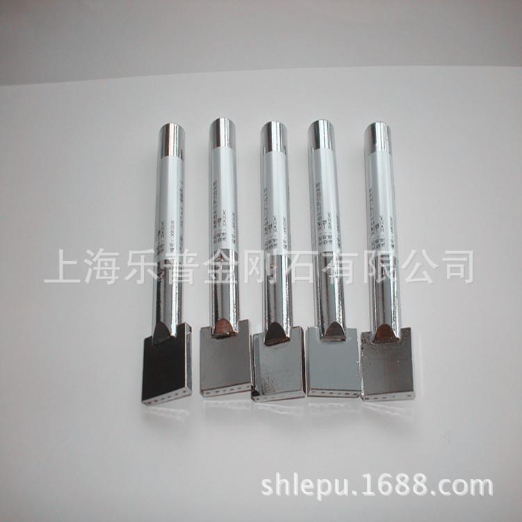 生产铲式金刚笔 手持式砂轮修整笔多点金刚笔T型砂轮修整笔