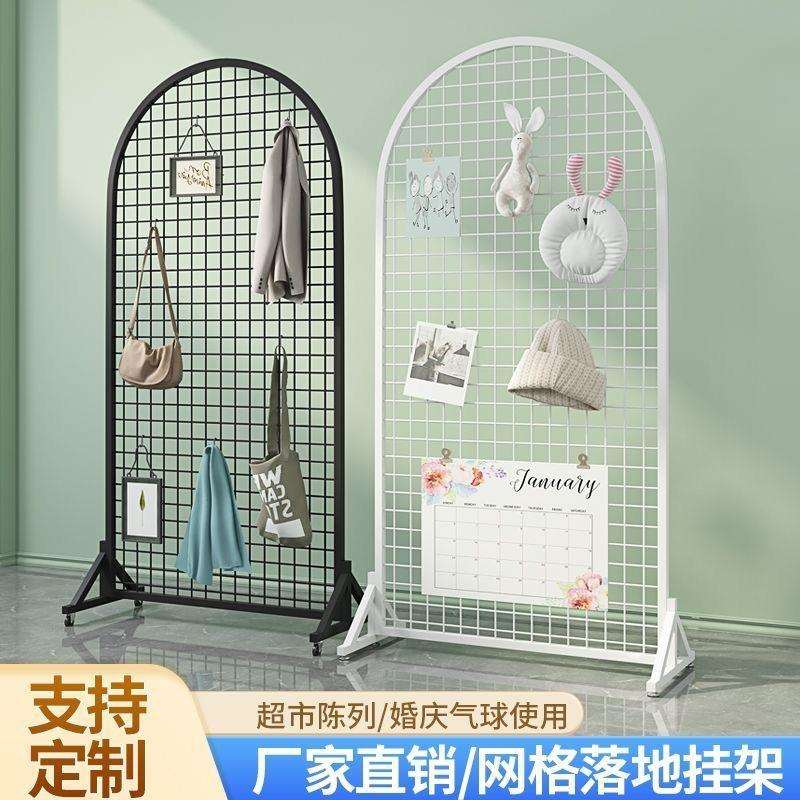 铁丝网落地网格片架幼儿园作品展示架婚庆装饰圆形立式移动照片墙