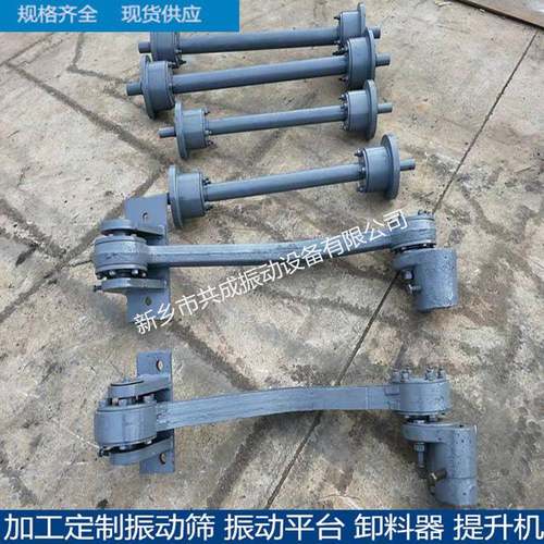 给煤机曲柄连杆装置电厂煤矿用k型往复式给煤机弯臂曲柄壳总成现