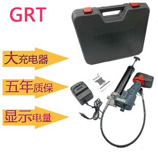 格瑞特GRT电动黄油枪24vLG2400出口欧洲德国款