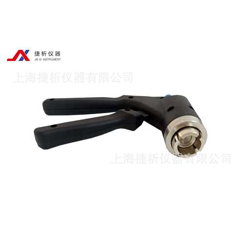 顶空进样器使用配件顶空瓶20ML压盖钳