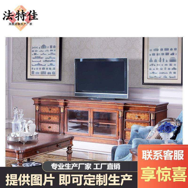 福溢家居意大利家具翡冷翠客厅电视柜意式地柜住宅家具卧室电视柜,工业油品/胶粘/化学/实验室用品,其他实验室设备,淘宝优惠券,粉丝福利购,淘宝优惠卷