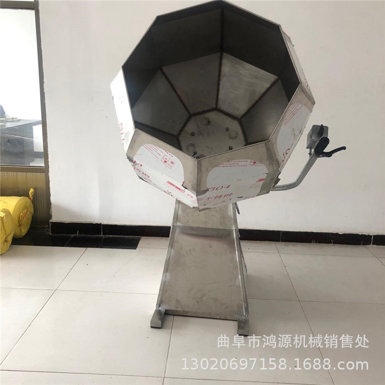 304八角调味机 芝麻糖球拌料机 八角不锈钢滚筒搅拌机