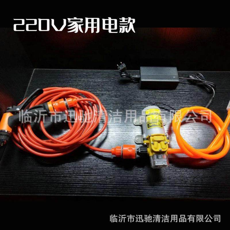 家用洗车器套装耐腐智能车载洗车器车载洗车器清洗机