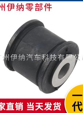 2702200006适用于奔驰W246W176X156发动机机脚胶支架胶套衬套