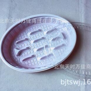 康利创兴KLCX-41B一次性椭圆餐盒饺子盒饺子托盘带格高盖300套装