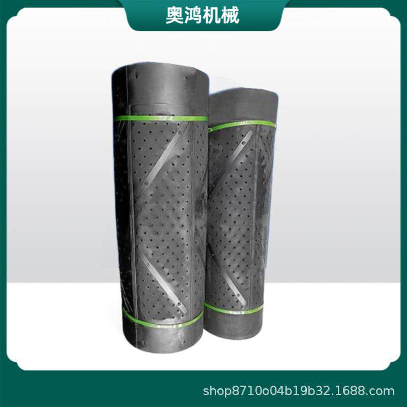 q326履带式抛丸喷砂机配件八字筋滚筒履带平筋耐磨抛丸机橡胶履带