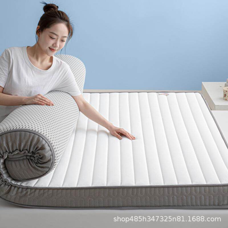 乳胶记忆床垫铺底子家用单双人榻榻米垫子褥子加厚学生软床垫宿舍