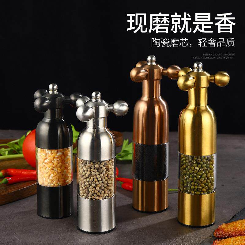 304不锈钢胡椒研磨器磨海盐花椒粉手动研磨瓶厨房黑胡椒粒研磨器