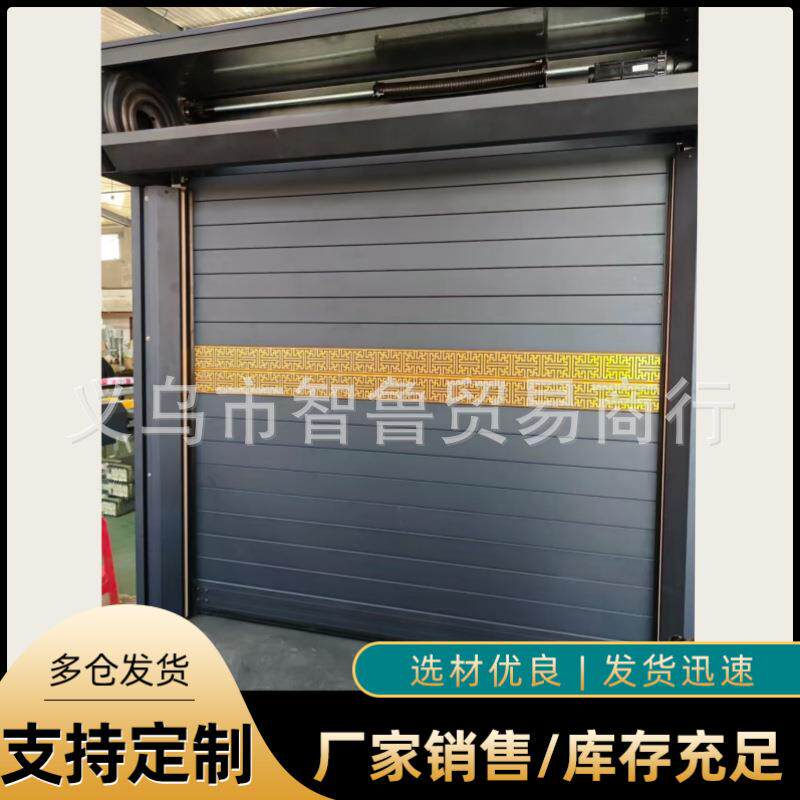 车库卷帘自动卷闸门快速门无尘车间透明高速电动感应门工业自动门