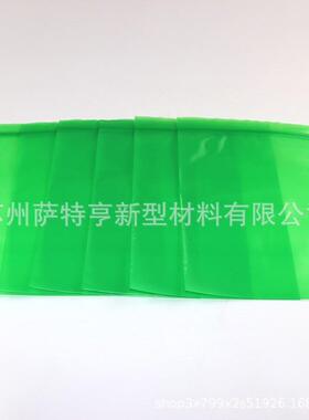 大号绿色防静电PE自封袋骨袋封口袋12号加厚静电袋35*45cm苏州100