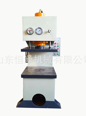 销售YM41-150吨单臂液压机C型单柱油压机轴类型材校正压力机