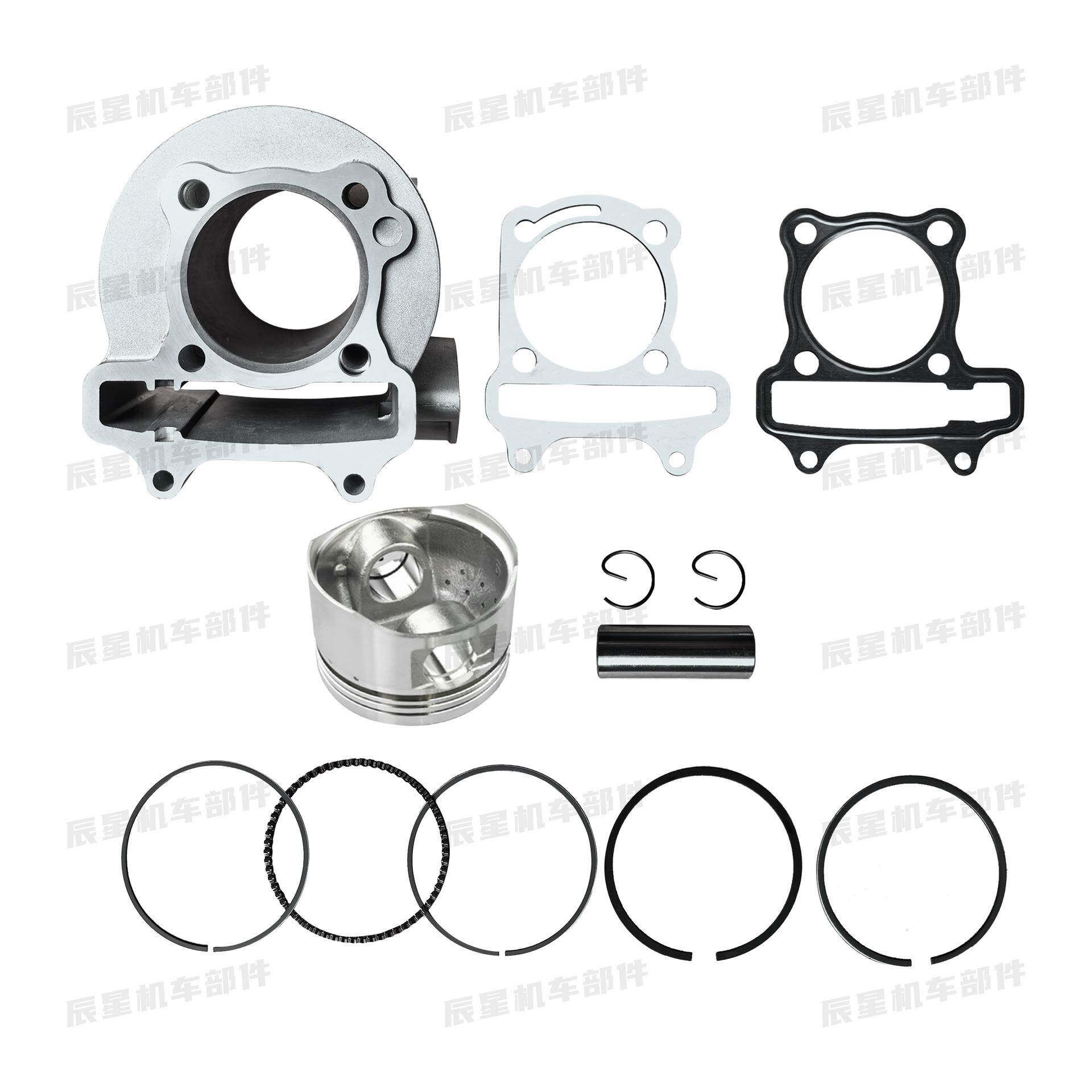 踏板发动机配件GY6-125cc汽缸活塞组合缸套组合
