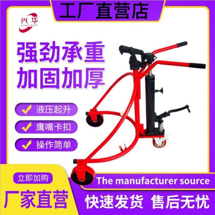 小型家用油桶搬运铁桶液压叉车手动液压桶装卸车通用小型油桶液压
