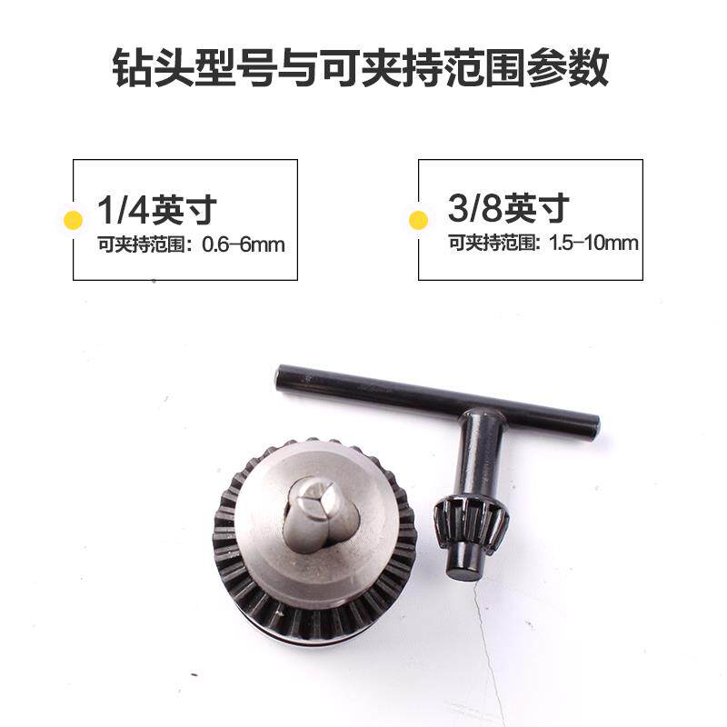 手摇钻手捻钻手动钻打孔器多功能迷你木工家用万用手工钻孔工具