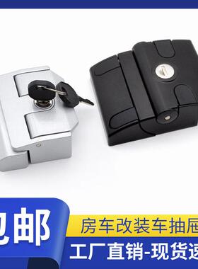 铝合金型材门锁机柜锁具机械安全锁内外装改装设备锁MS901-1/2