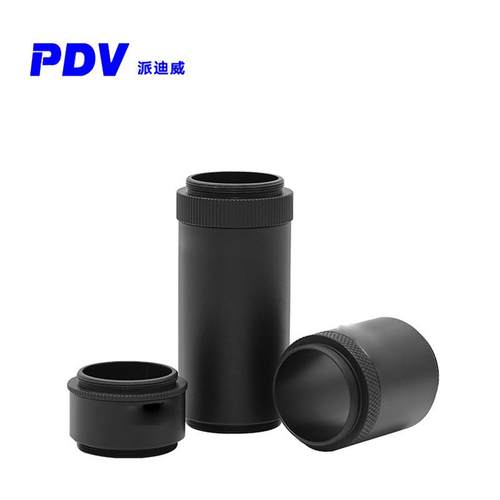 PDV派迪威屏蔽套管组件带SM1外螺纹透镜套管遮光组件