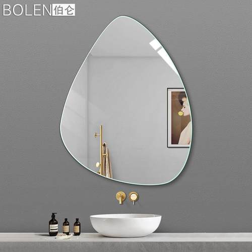 伯仑网红创意异形水滴浴室镜子壁挂粘贴墙卫生间厕所洗手间免打孔