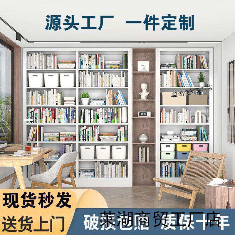 钢制图书馆书架书店学校阅览室专用单双面书柜档案架家用置物书架图片
