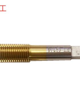 正工NPT1/16-RC1/8-PT1/4-RP1/2镀钛超硬销售管螺纹挤压丝锥