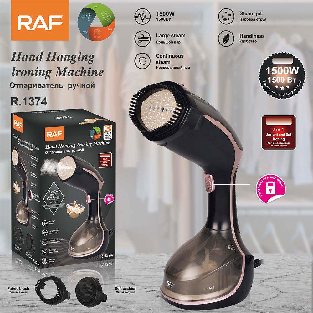RAF欧规手持电熨斗迷你熨烫机挂烫机烫斗蒸汽小型家用烫衣机