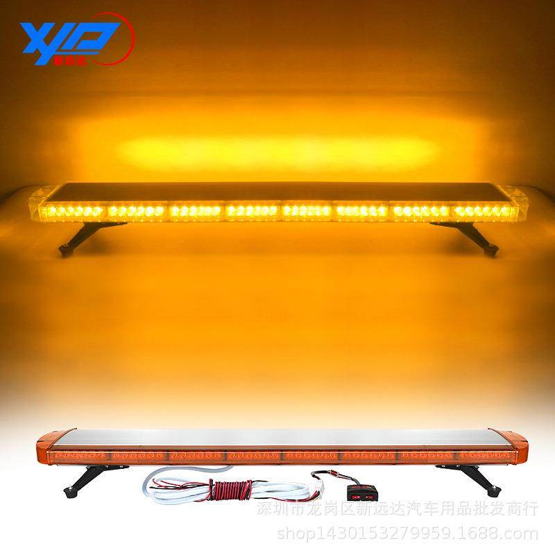 88LED长排警示灯汽车47英寸88W长条爆闪灯交通工程车顶开道频闪灯,农用物资,其他肥料,淘宝优惠券,粉丝福利购,淘宝优惠卷