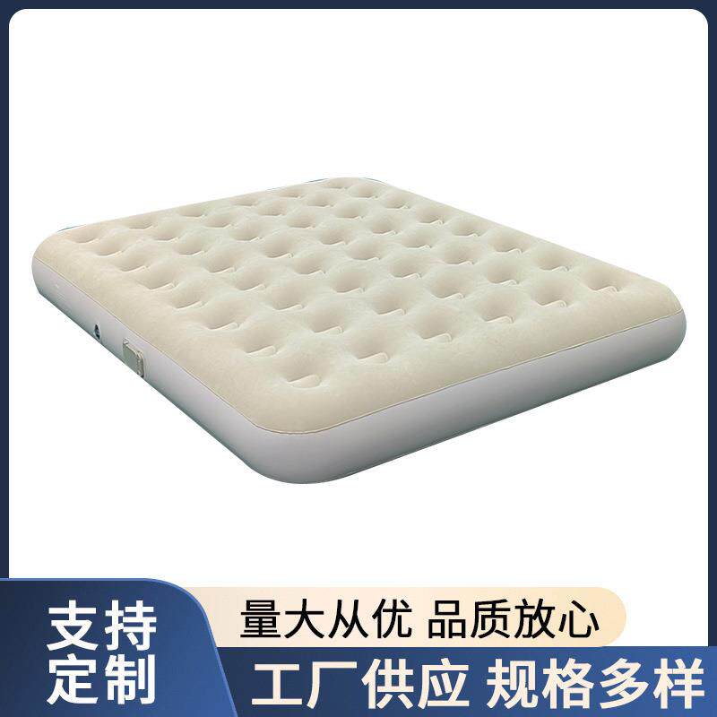 自动充气床垫户外便携露营午休旅行床折叠气垫床双人植绒床垫