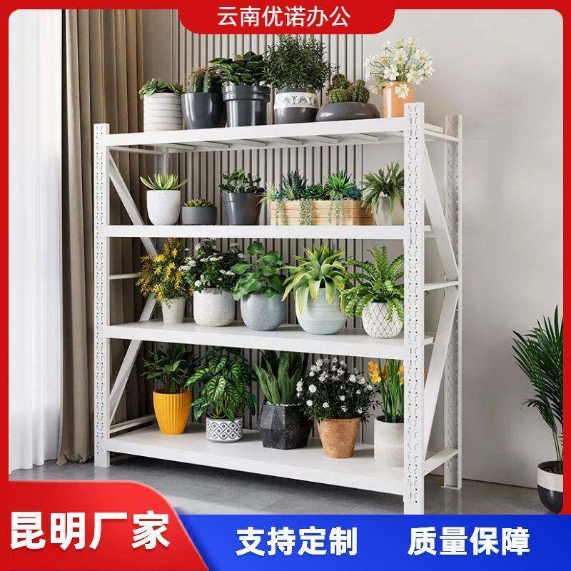 昆明货架重型仓储置物架超市多层展示架家用储藏室轻型储物架