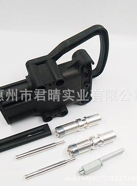 QEMA320A连接器生有产叉车电动电源连接器320A公母接插件