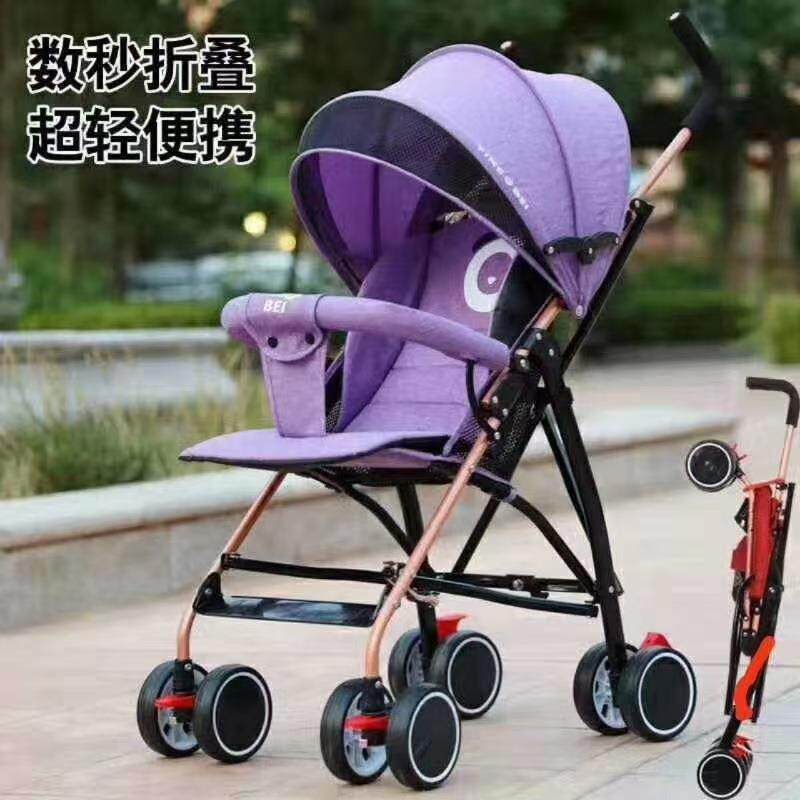 供应儿童手推车轻便折叠婴儿推车便携轻便宝宝四轮推车