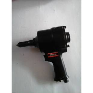 枪型气动拉钉枪/拉铆钉枪气动抽芯铆钉枪