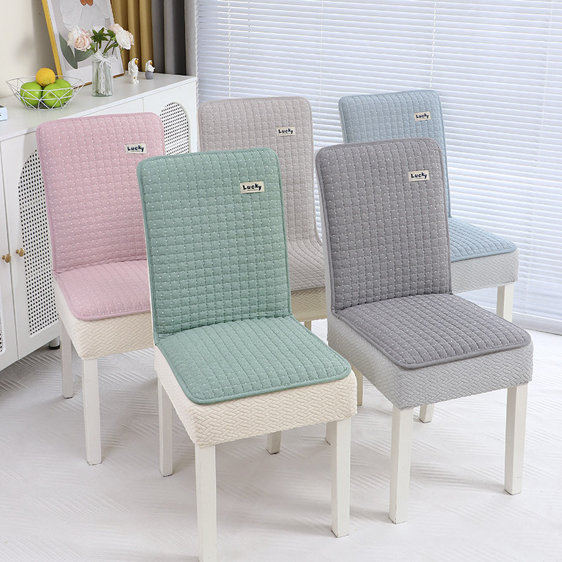 新款直背椅子套罩餐椅套家用防滑凳子套方形餐桌实木一体座垫套罩