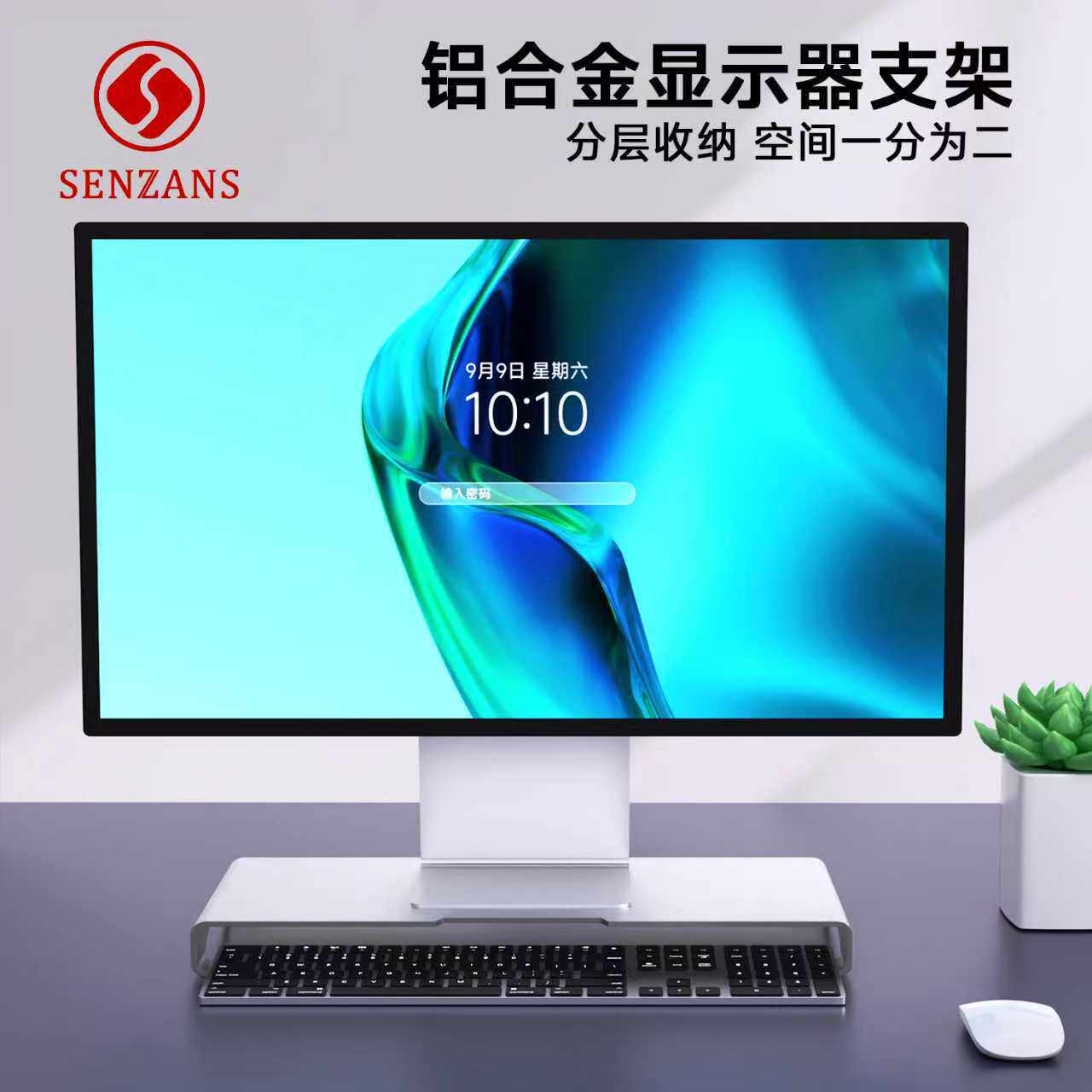 铝合金电脑支架增高收纳铝制笔记本金属电脑支架办公家用稳固支架