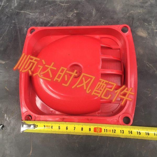 时风柴油机方水箱加水漏斗原厂配件 时风单缸柴油机方水箱加水盖,农机/农具/农膜,农机配件,淘宝优惠券,粉丝福利购,淘宝优惠卷