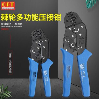 进口OPT压线钳SN-02 6 06WF 16WF棘轮式压接钳冷压端子裸端子钳