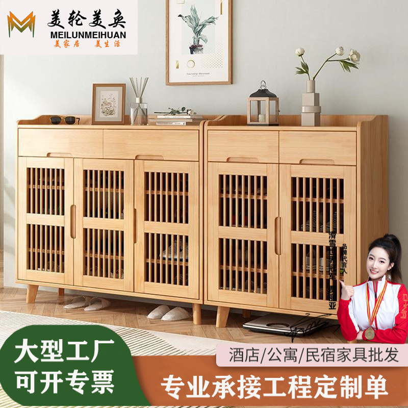 实木透气鞋柜家用门口1.2m橡胶木多层鞋架可调节层高玄关收纳鞋柜