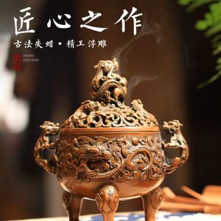 仿古狻猊香薰炉纯铜香炉家用黄铜盘檀香熏香炉室内大明宣德炉摆件