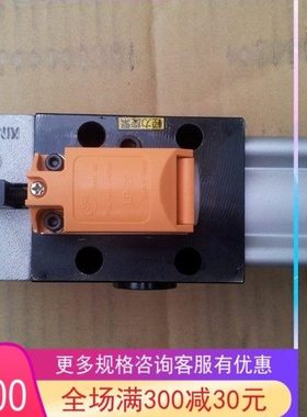 原装台湾肯岳亚超负荷泵LS-257/LS-507金丰协易冲床过载保护油泵